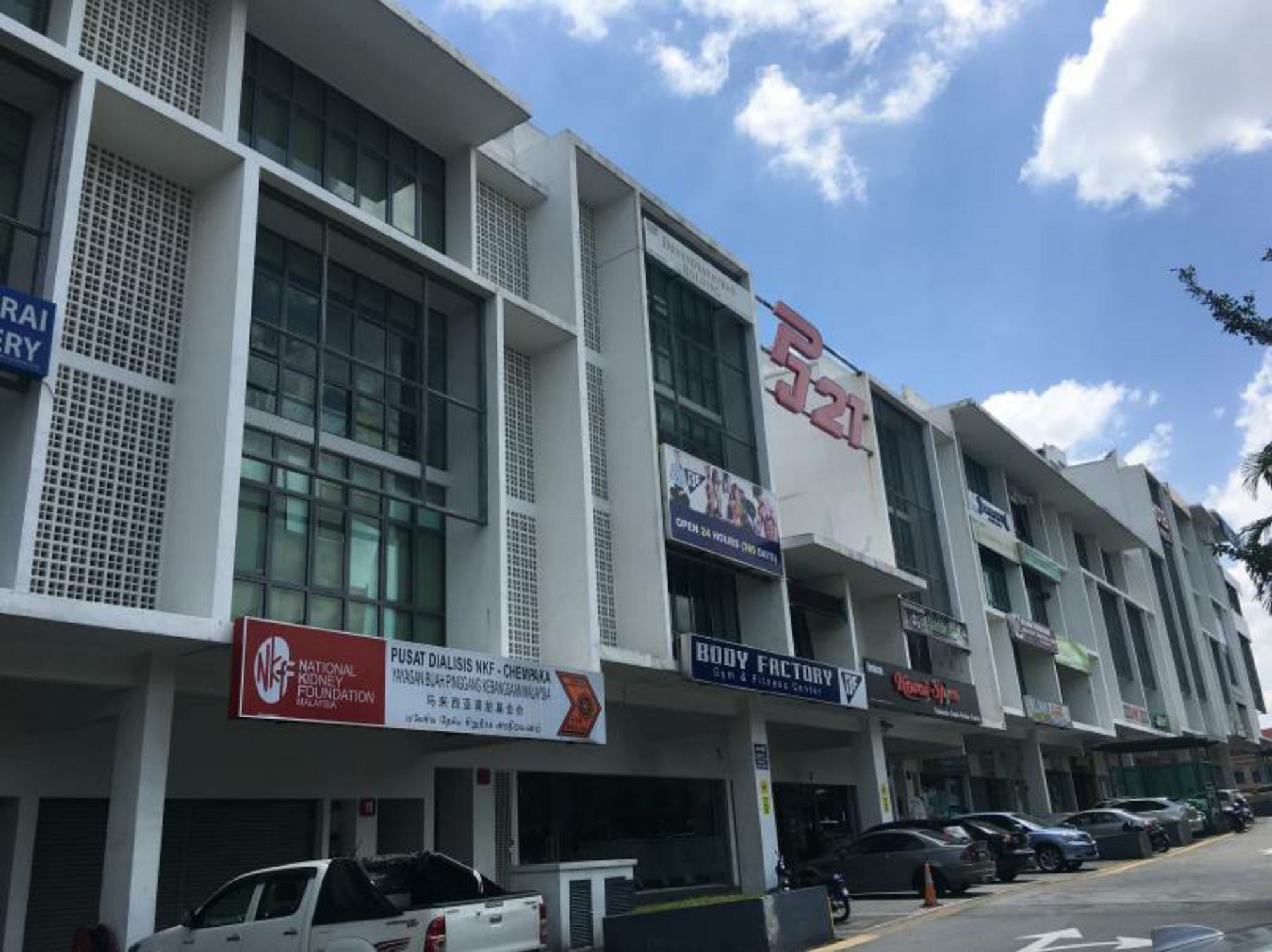 My Homie Hotel Pj Petaling Jaya Exterior photo